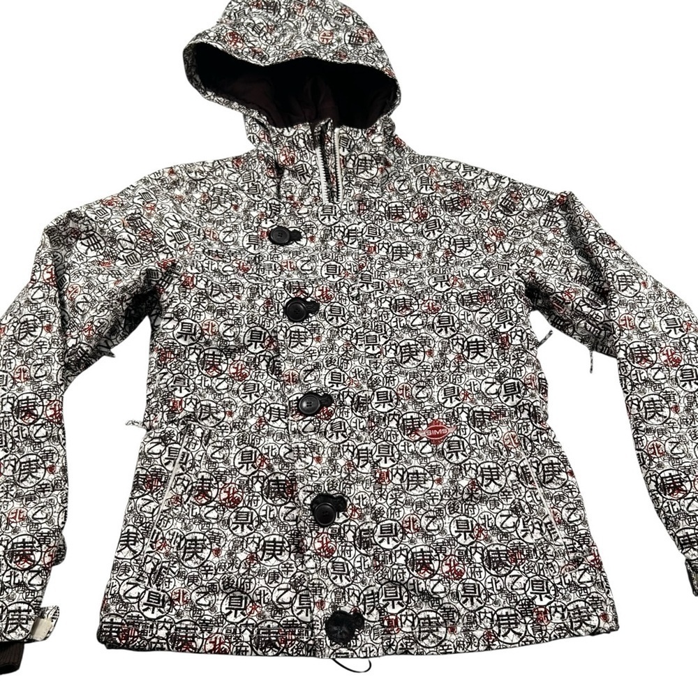 SIMS Women’s Small Hooded Snow Jacket | Insulated Winter Coat | Snowboard